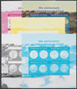 Chad 2020 60th Anniversary of Independence #2 - the set of 5 imperf Progressive proof sheetlets consisting of the four individual colours plus all 4 composite, unmounted mint.