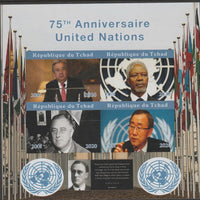 Chad 2020 75th Anniversary of the United Nations imperf sheetlet containing 4 values unmounted mint.