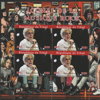 Chad 2020 Rock Music Icons of the Twentieth Century - Roger Daltrey perf sheetlet containing 4 values unmounted mint.
