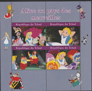 Chad 2020 Alice in Wonderland perf sheetlet containing 4 values unmounted mint.
