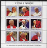 St Thomas & Prince Islands 2003 Pope John Paul II perf sheetlet #1 containing 9 values unmounted mint Mi 2389-97