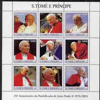 St Thomas & Prince Islands 2003 Pope John Paul II perf sheetlet #1 containing 9 values unmounted mint Mi 2389-97