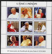 St Thomas & Prince Islands 2003 Pope John Paul II perf sheetlet #2 containing 9 values unmounted mint Mi 2380-88