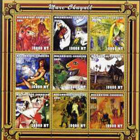 Mozambique 2001 Paintings by Marc Chagall perf sheetlet containing 9 values unmounted mint (9 x 10,000 MT) Mi 1998-2006, Sc 1480