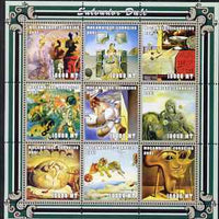 Mozambique 2001 Paintings by Salvador Dali perf sheetlet containing 9 values unmounted mint (9 x 10,000 MT) Mi 2007-15, Sc 1481