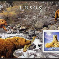 St Thomas & Prince Islands 2007 Bears large imperf s/sheet containing 1 value (Scout logo in background) unmounted mint
