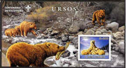St Thomas & Prince Islands 2007 Bears large imperf s/sheet containing 1 value (Scout logo in background) unmounted mint