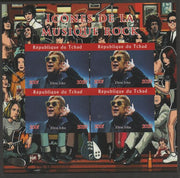 Chad 2020 Rock Music Icons of the Twentieth Century - Elton John imperf sheetlet containing 4 values unmounted mint.