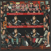 Chad 2020 Rock Music Icons of the Twentieth Century - Elvis Presley imperf sheetlet containing 4 values unmounted mint.