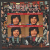 Chad 2020 Rock Music Icons of the Twentieth Century - Mick Jagger imperf sheetlet containing 4 values unmounted mint.