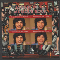 Chad 2020 Rock Music Icons of the Twentieth Century - Mick Jagger imperf sheetlet containing 4 values unmounted mint.