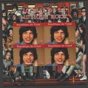 Chad 2020 Rock Music Icons of the Twentieth Century - Mick Jagger imperf sheetlet containing 4 values unmounted mint.