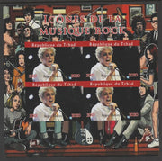Chad 2020 Rock Music Icons of the Twentieth Century - Roger Daltrey imperf sheetlet containing 4 values unmounted mint.