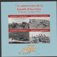 Madagascar 2020 75th Anniversary of the Battle of Iwo Jima imperf sheetlet containing 4 values unmounted mint