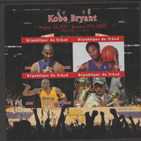 Chad 2020 Kobe Bryant (Basketball) imperf sheetlet containing 4 values unmounted mint