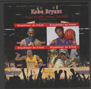 Chad 2020 Kobe Bryant (Basketball) imperf sheetlet containing 4 values unmounted mint