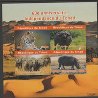 Chad 2020 60th Anniversary of Independence #3 imperf sheetlet containing 4 values unmounted mint.