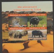 Chad 2020 60th Anniversary of Independence #3 imperf sheetlet containing 4 values unmounted mint.