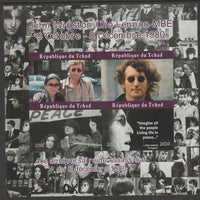 Chad 2020 John Winston Ono Lennon MBE imperf sheetlet containing 4 values unmounted mint.