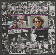 Chad 2020 John Winston Ono Lennon MBE imperf sheetlet containing 4 values unmounted mint.