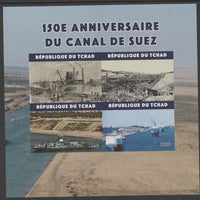 Chad 2020 150th Anniversary of the Suez,Canal imperf sheetlet containing 4 values unmounted mint.