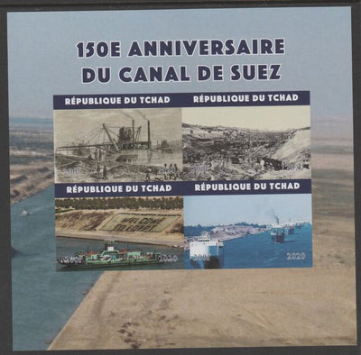 Chad 2020 150th Anniversary of the Suez,Canal imperf sheetlet containing 4 values unmounted mint.