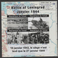 Chad 2020 Battle of Leningrad imperf sheetlet containing 4 values unmounted mint.
