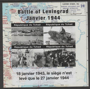 Chad 2020 Battle of Leningrad imperf sheetlet containing 4 values unmounted mint.