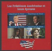 Chad 2020 US Presidents & First Ladies - the Trumps & the Bushes imperf sheetlet containing 4 values unmounted mint. Note this item is privately produced and is offered purely on its thematic appeal