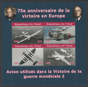 Chad 2020 75th Anniversary of Victory in Europe #1 perf sheetlet containing 4 values unmounted mint. Note this item is privately produced and is offered purely on its thematic appeal