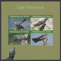 Chad 2020 Cuckoos imperf sheetlet containing 4 values unmounted mint. Note this item is privately produced and is offered purely on its thematic appeal