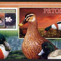 Guinea - Bissau 2007 Birds - Ducks large imperf s/sheet containing 1 value (Scout logo in background) unmounted mint