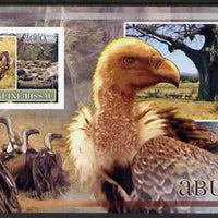 Guinea - Bissau 2007 Birds - Vultures large imperf s/sheet containing 1 value (Scout logo in background) unmounted mint