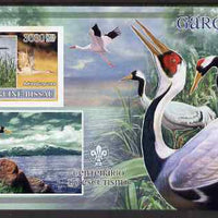Guinea - Bissau 2007 Birds - Herons large imperf s/sheet containing 1 value (Scout logo in background) unmounted mint
