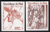 Mali 1980 Easter Engravings imperf set of 2 unmounted mint, SG 764-5