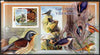 Guinea - Bissau 2007 Birds - Mixed Species large imperf s/sheet containing 1 value (Scout logo in background) unmounted mint