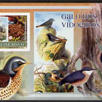Guinea - Bissau 2007 Birds - Mixed Species large imperf s/sheet containing 1 value (Scout logo in background) unmounted mint