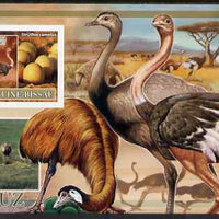 Guinea - Bissau 2007 Birds - Ostriches large imperf s/sheet containing 1 value (Scout logo in background) unmounted mint