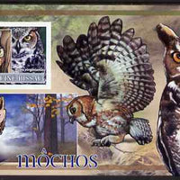 Guinea - Bissau 2007 Birds - Owls #1 large imperf s/sheet containing 1 value (Scout logo in background) unmounted mint