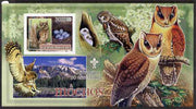 Guinea - Bissau 2007 Birds - Owls #2 large imperf s/sheet containing 1 value (Scout logo in background) unmounted mint