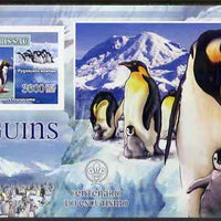 Guinea - Bissau 2007 Birds - Penguins large imperf s/sheet containing 1 value (Scout logo in background) unmounted mint