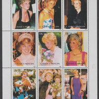 St Thomas & Prince Islands 1997 Princess Diana perf sheetlet containing 9 values unmounted mint. Note this item is privately produced and is offered purely on its thematic appeal