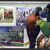 Guinea - Bissau 2007 Birds - Pigeons large imperf s/sheet containing 1 value (Scout logo in background) unmounted mint