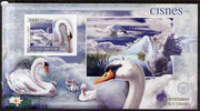 Guinea - Bissau 2007 Birds - Swans large imperf s/sheet containing 1 value (Scout logo in background) unmounted mint
