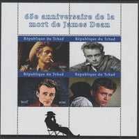 Chad 2020 James Dean 65th Death Anniversary perf sheetlet containing 4 values unmounted mint. Note this item is privately produced and is offered purely on its thematic appeal