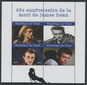 Chad 2020 James Dean 65th Death Anniversary perf sheetlet containing 4 values unmounted mint. Note this item is privately produced and is offered purely on its thematic appeal