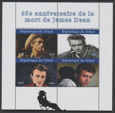 Chad 2020 James Dean 65th Death Anniversary perf sheetlet containing 4 values unmounted mint. Note this item is privately produced and is offered purely on its thematic appeal