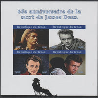 Chad 2020 James Dean 65th Death Anniversary imperf sheetlet containing 4 values unmounted mint. Note this item is privately produced and is offered purely on its thematic appeal