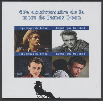 Chad 2020 James Dean 65th Death Anniversary imperf sheetlet containing 4 values unmounted mint. Note this item is privately produced and is offered purely on its thematic appeal