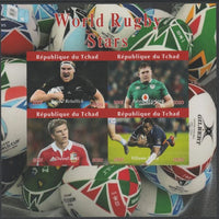 Chad 2020 Rugby World Stars imperf sheetlet containing 4 values unmounted mint. Note this item is privately produced and is offered purely on its thematic appeal